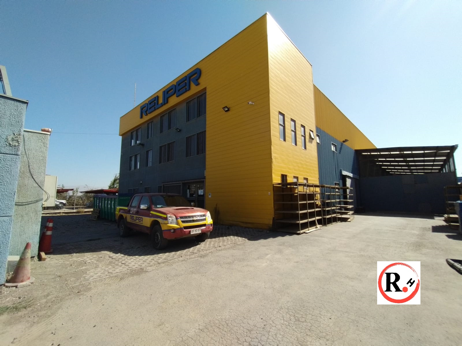 You are currently viewing Vende Propiedad Industrial Lo Boza, Pudahuel